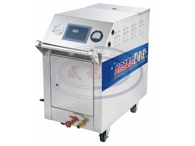 Steam Car Washer / Steam Cleaner Industri